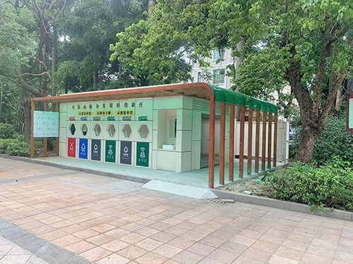 河源垃圾分类