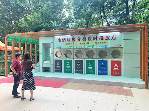 河源垃圾感应投放口