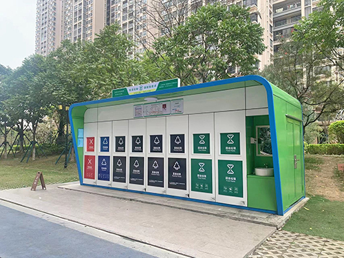河源环卫工具房